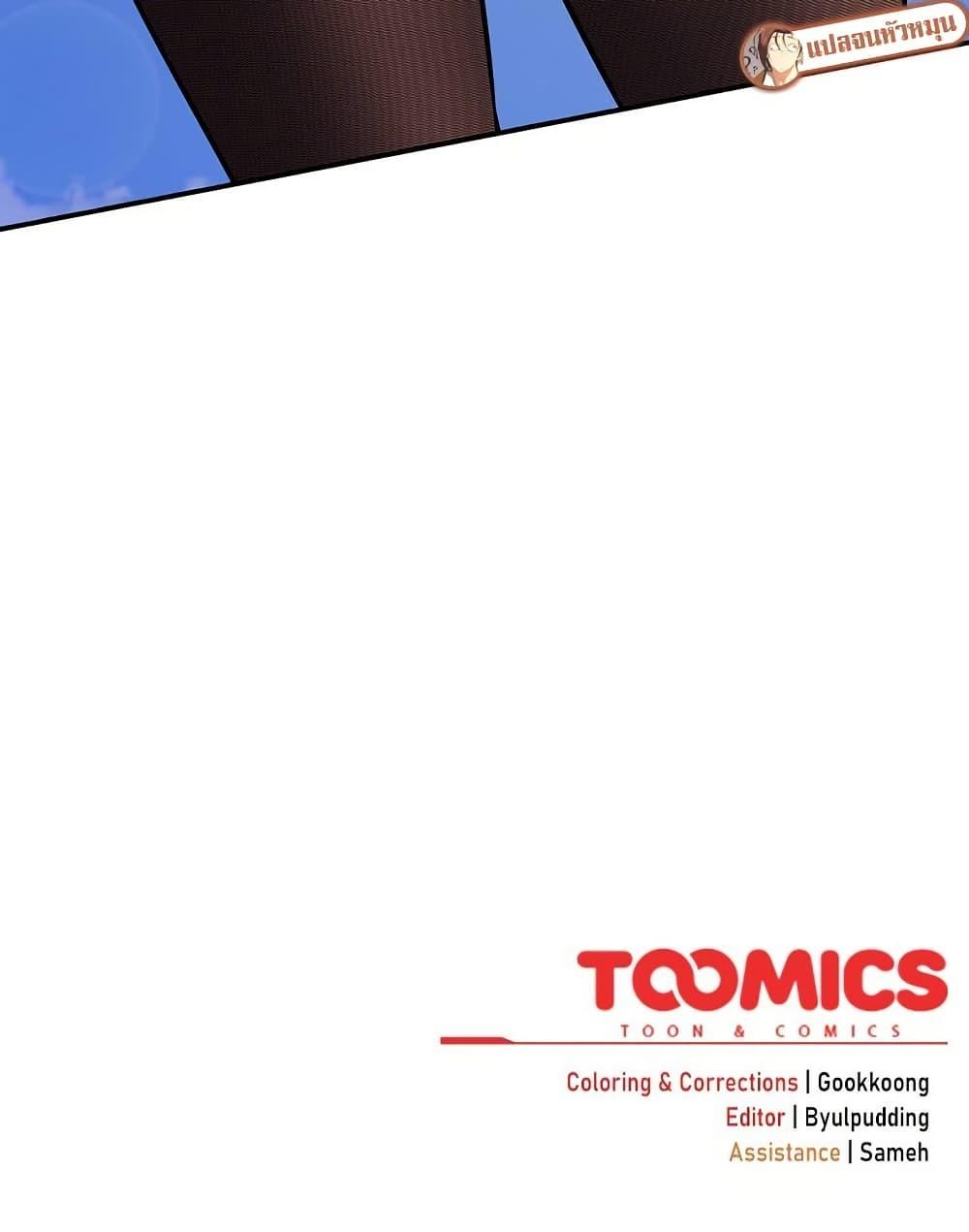 Doujin-Lc- อ่าน โดจิน มังฮวา เกาหลี ญี่ปุ่น จีน แปลไทย 17 ตอนที่ 1 2 3 4 5 6 7 8 9 10 11 12 13 14 ฟรี ไม่มีโฆษณา อ่าน โดจิน Manhwa เกาหลี ญี่ปุ่น จีน เรามีครบ คัดมาให้เน้นๆ โดจิน 18+ รับประกันความฟินโดย  Doujin Lc