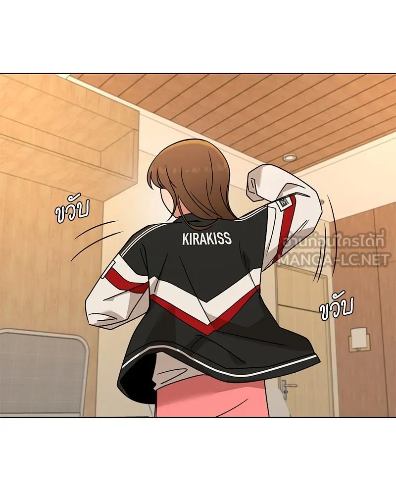 Level One Dreamersbrผู้ชนะรักนี้ต้องเป็น ตอนที่ 58 รูปที่ 84
