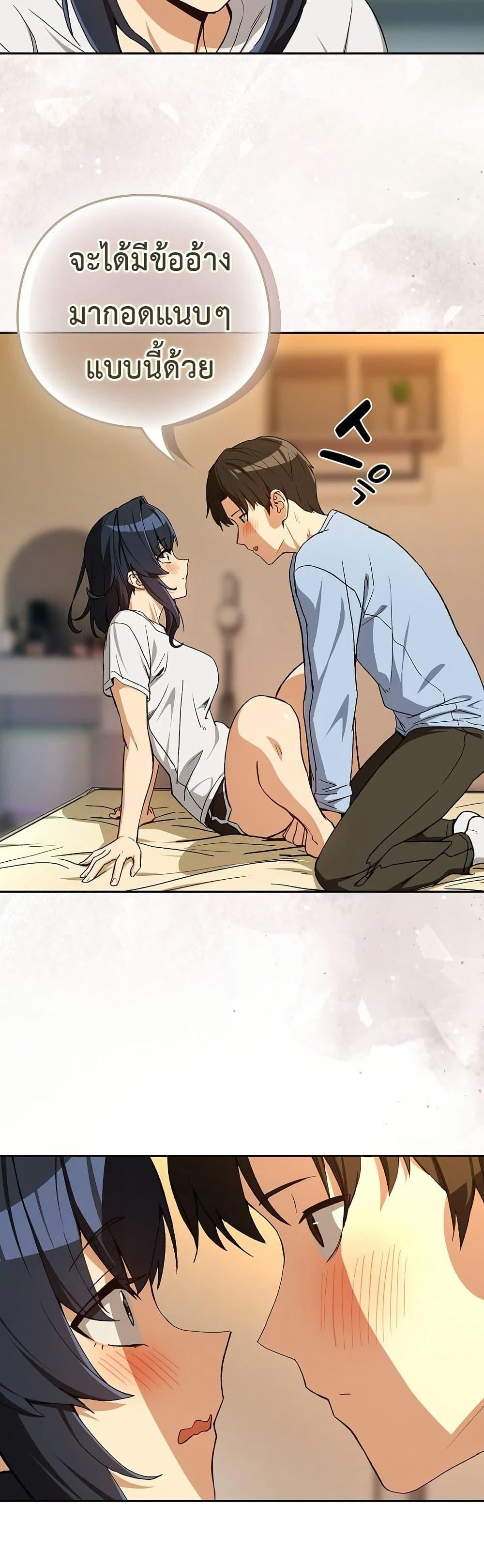 Doujin-Lc- อ่าน โดจิน มังฮวา เกาหลี ญี่ปุ่น จีน แปลไทย After Work Love ตอนที่ 1 2 3 4 5 6 7 8 9 10 11 12 13 14 ฟรี ไม่มีโฆษณา อ่าน โดจิน Manhwa เกาหลี ญี่ปุ่น จีน เรามีครบ คัดมาให้เน้นๆ โดจิน 18+ รับประกันความฟินโดย  Doujin Lc