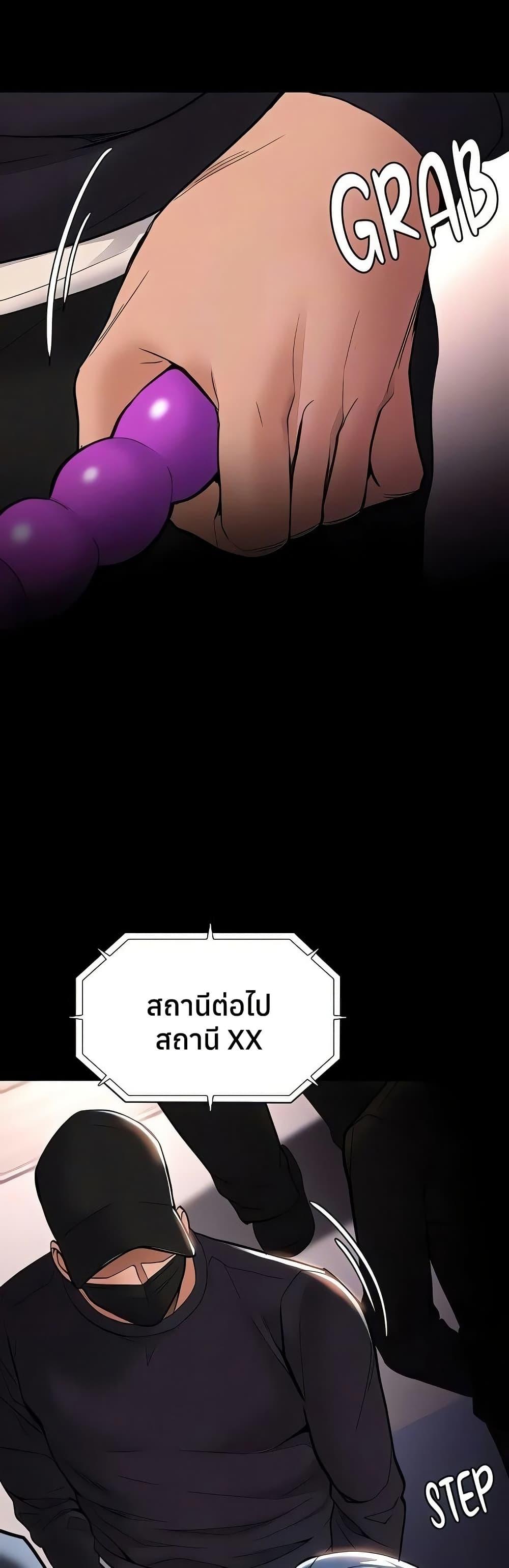 Doujin-Lc- อ่าน โดจิน มังฮวา เกาหลี ญี่ปุ่น จีน แปลไทย Pervert Diary ตอนที่ 1 2 3 4 5 6 7 8 9 10 11 12 13 14 ฟรี ไม่มีโฆษณา อ่าน โดจิน Manhwa เกาหลี ญี่ปุ่น จีน เรามีครบ คัดมาให้เน้นๆ โดจิน 18+ รับประกันความฟินโดย  Doujin Lc