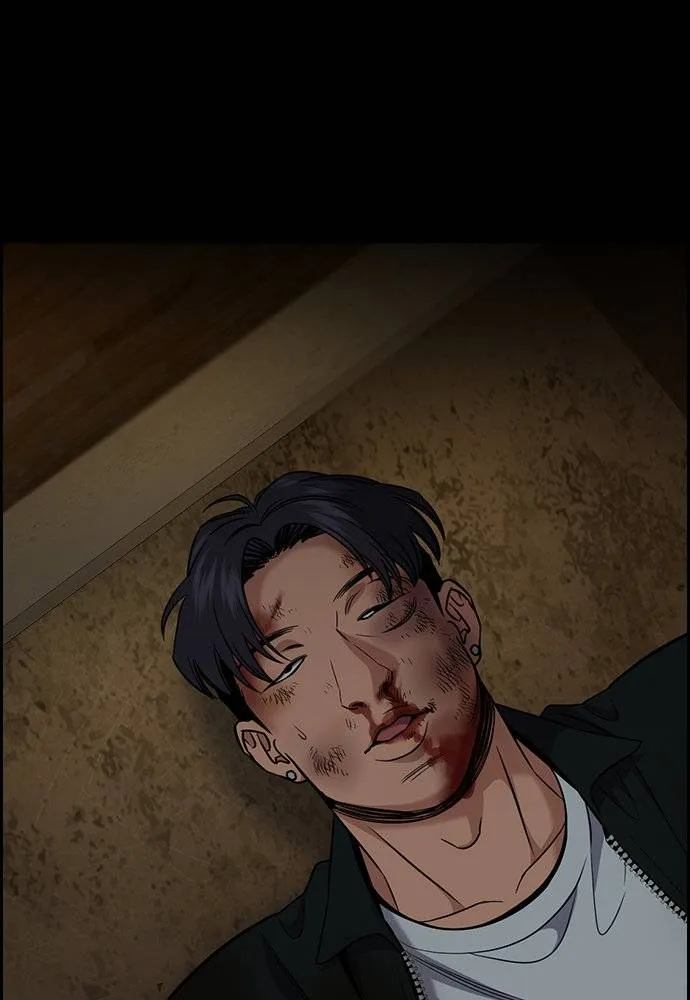 การศึกษาที่แท้จริง ตอนที่ 179 รูปที่ 85