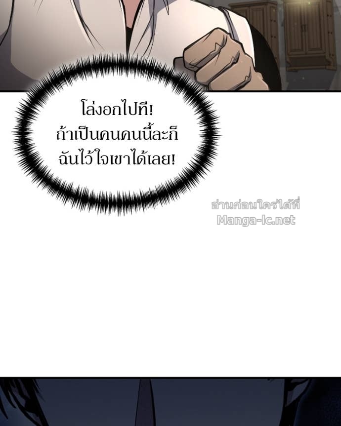 Doujin-Lc- อ่าน โดจิน มังฮวา เกาหลี ญี่ปุ่น จีน แปลไทย ฮีลเลอร์กำมะลอ ตอนที่ 1 2 3 4 5 6 7 8 9 10 11 12 13 14 ฟรี ไม่มีโฆษณา อ่าน โดจิน Manhwa เกาหลี ญี่ปุ่น จีน เรามีครบ คัดมาให้เน้นๆ โดจิน 18+ รับประกันความฟินโดย Doujin Lc