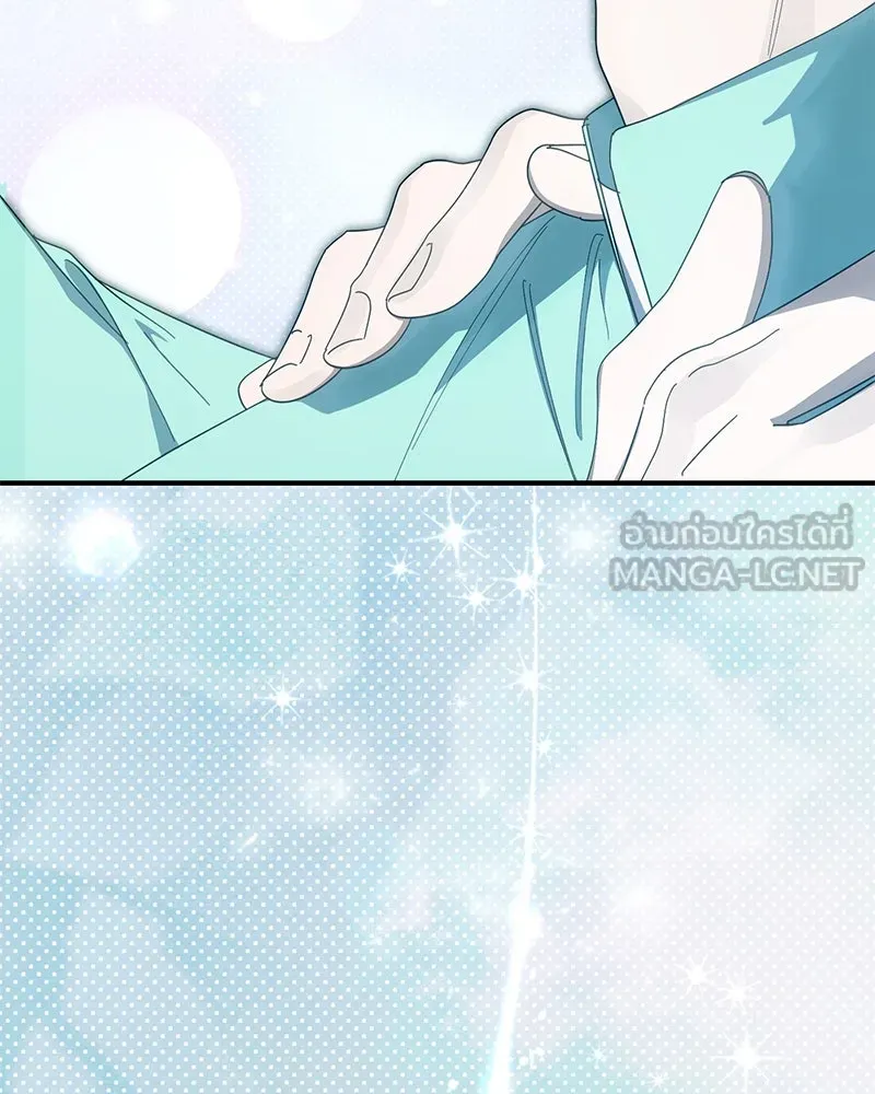 ย้อนเวลามาเป็นมักเน่ ตอนที่ 49 รูปที่ 105