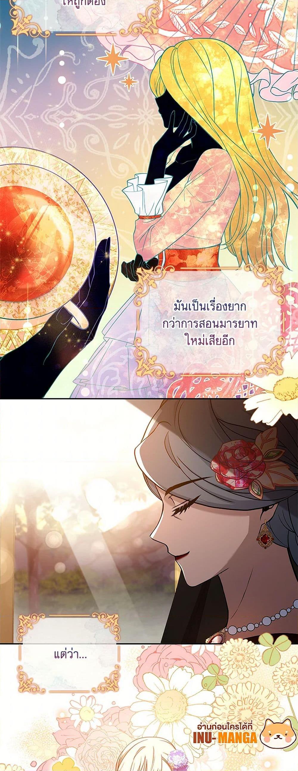 Manga-lc-com อ่านมังงะ อ่านการ์ตูน ออนไลน์ ฟรี Happy Sea World ตอนที่ 1 2 3 4 5 6 7 8 9 10 11 12 13 14 ฟรี ไม่มีโฆษณา Manga-lc - อ่าน มังงะ อ่าน การ์ตูน ออนไลน์ อ่านมังงะ ฟรี