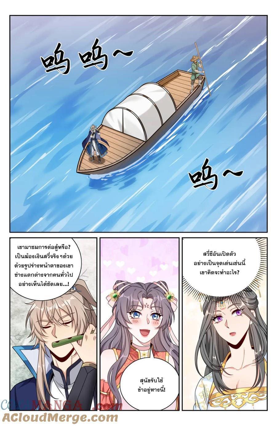 Manga-lc-com อ่านมังงะ อ่านการ์ตูน ออนไลน์ ฟรี Nightwatcher ตอนที่ 1 2 3 4 5 6 7 8 9 10 11 12 13 14 ฟรี ไม่มีโฆษณา Manga-lc - อ่าน มังงะ อ่าน การ์ตูน ออนไลน์ อ่านมังงะ ฟรี