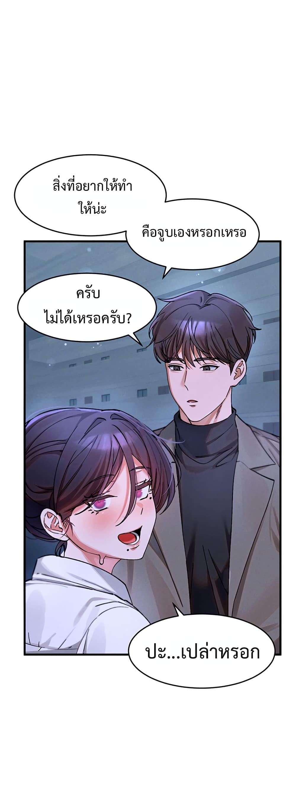 Doujin-Lc- อ่าน โดจิน มังฮวา เกาหลี ญี่ปุ่น จีน แปลไทย I Love You Very Much ตอนที่ 1 2 3 4 5 6 7 8 9 10 11 12 13 14 ฟรี ไม่มีโฆษณา อ่าน โดจิน Manhwa เกาหลี ญี่ปุ่น จีน เรามีครบ คัดมาให้เน้นๆ โดจิน 18+ รับประกันความฟินโดย  Doujin Lc