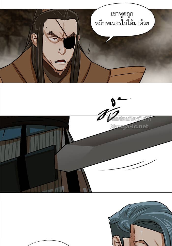 Doujin-Lc- อ่าน โดจิน มังฮวา เกาหลี ญี่ปุ่น จีน แปลไทย องครักษ์แห่งอัครสกุลจาง ตอนที่ 1 2 3 4 5 6 7 8 9 10 11 12 13 14 ฟรี ไม่มีโฆษณา อ่าน โดจิน Manhwa เกาหลี ญี่ปุ่น จีน เรามีครบ คัดมาให้เน้นๆ โดจิน 18+ รับประกันความฟินโดย Doujin Lc