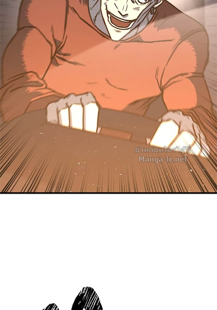 Doujin-Lc- อ่าน โดจิน มังฮวา เกาหลี ญี่ปุ่น จีน แปลไทย HECTOPASCAL ตอนที่ 1 2 3 4 5 6 7 8 9 10 11 12 13 14 ฟรี ไม่มีโฆษณา อ่าน โดจิน Manhwa เกาหลี ญี่ปุ่น จีน เรามีครบ คัดมาให้เน้นๆ โดจิน 18+ รับประกันความฟินโดย Doujin Lc