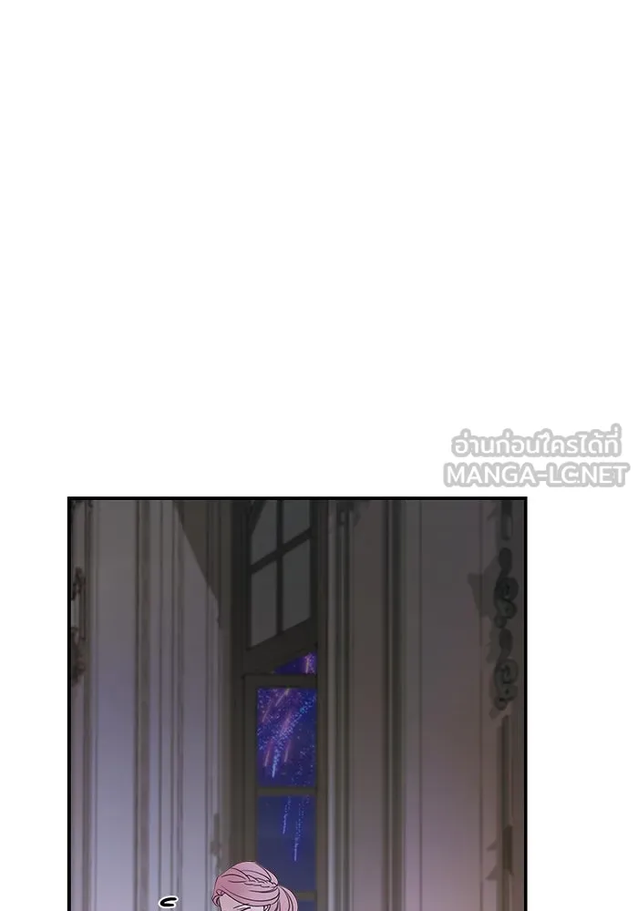 ครอบครัวสามีเห็นทีจะคลั่งรัก ตอนที่ 112 รูปที่ 111