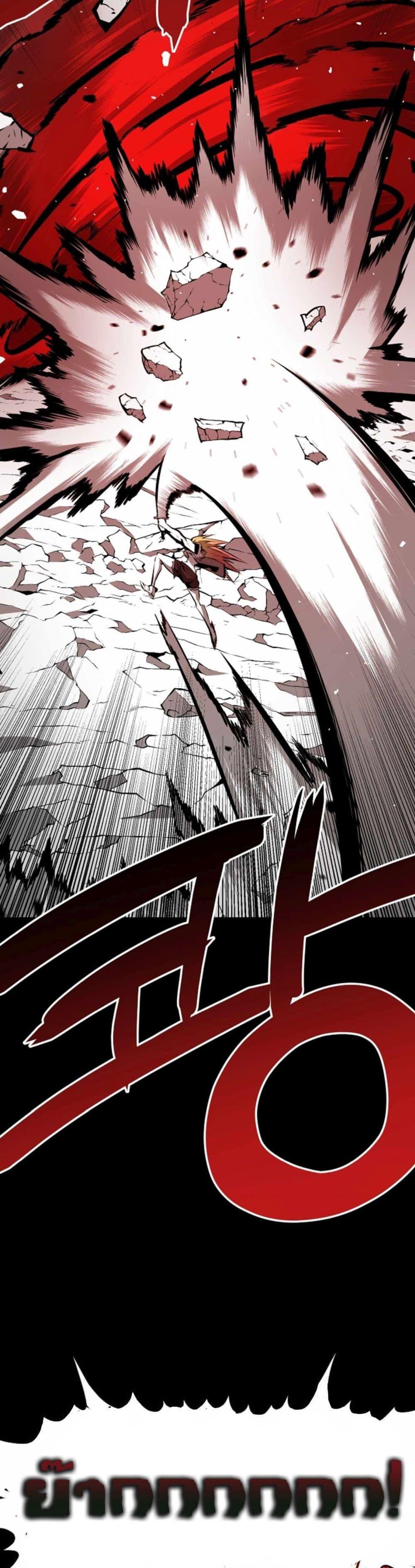 Manga-lc-com อ่านมังงะ อ่านการ์ตูน ออนไลน์ ฟรี Beast Burn ตอนที่ 1 2 3 4 5 6 7 8 9 10 11 12 13 14 ฟรี ไม่มีโฆษณา Manga-lc - อ่าน มังงะ อ่าน การ์ตูน ออนไลน์ อ่านมังงะ ฟรี