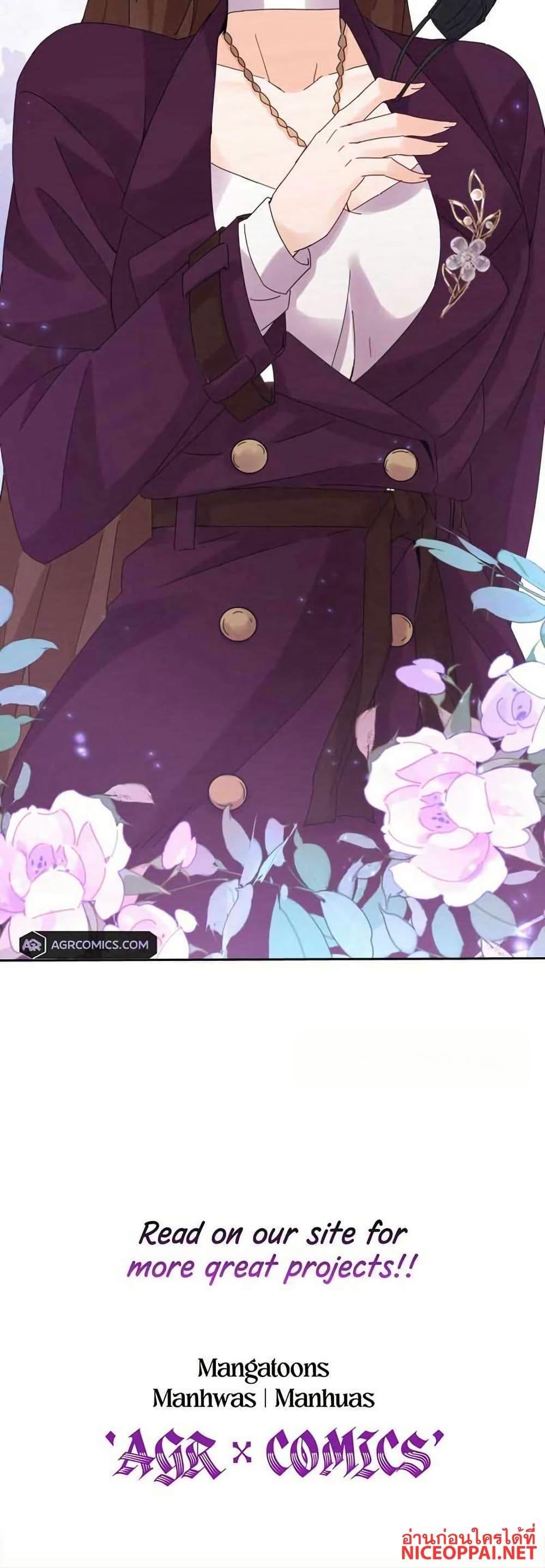 Manga-lc-com อ่านมังงะ อ่านการ์ตูน ออนไลน์ ฟรี Aiming for Maximal Level in a Post-Apocalyptic World ตอนที่ 1 2 3 4 5 6 7 8 9 10 11 12 13 14 ฟรี ไม่มีโฆษณา Manga-lc - อ่าน มังงะ อ่าน การ์ตูน ออนไลน์ อ่านมังงะ ฟรี