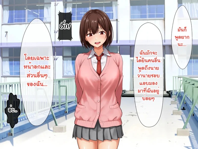 Doujin-Lc- อ่าน โดจิน มังฮวา เกาหลี ญี่ปุ่น จีน แปลไทย หนุ่มซิงร้อนรัก แต้มสีรักหัวใจสาวแกล  [Tennen Six] Yankee Gal ni Doutei o Karareta kedo Zetsurin Nakadashi Sex de Tachiba Gyakuten Shichau Hanashi ตอนที่ 1 ฟรี ไม่มีโฆษณา อ่าน โดจิน Manhwa เกาหลี ญี่ปุ่น จีน เรามีครบ คัดมาให้เน้นๆ โดจิน 18+ รับประกันความฟินโดย Doujin Lc
