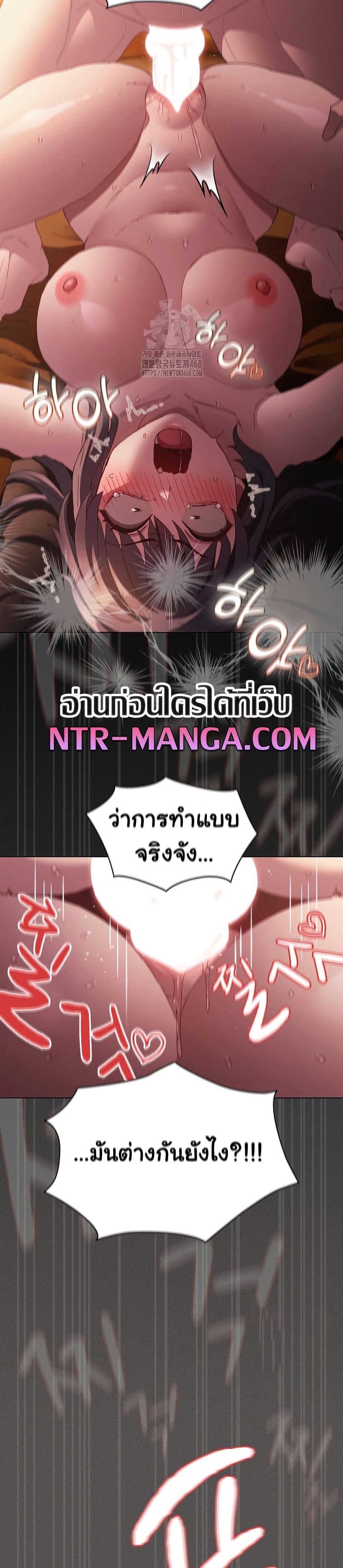 Doujin-Lc- อ่าน โดจิน มังฮวา เกาหลี ญี่ปุ่น จีน แปลไทย Believe Me! I Offer ตอนที่ 1 2 3 4 5 6 7 8 9 10 11 12 13 14 ฟรี ไม่มีโฆษณา อ่าน โดจิน Manhwa เกาหลี ญี่ปุ่น จีน เรามีครบ คัดมาให้เน้นๆ โดจิน 18+ รับประกันความฟินโดย  Doujin Lc