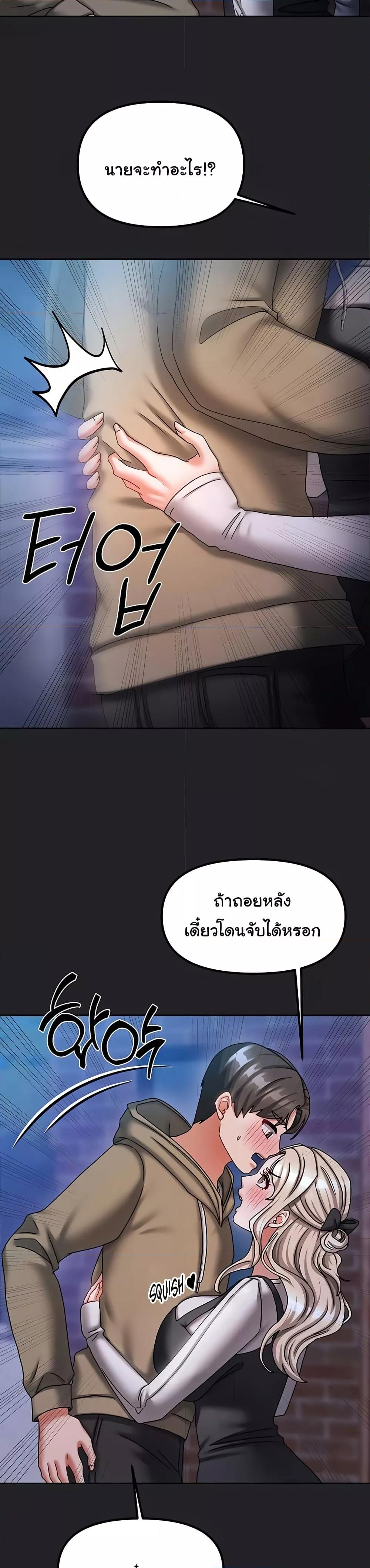 Doujin-Lc- อ่าน โดจิน มังฮวา เกาหลี ญี่ปุ่น จีน แปลไทย Living With Two Households ตอนที่ 1 2 3 4 5 6 7 8 9 10 11 12 13 14 ฟรี ไม่มีโฆษณา อ่าน โดจิน Manhwa เกาหลี ญี่ปุ่น จีน เรามีครบ คัดมาให้เน้นๆ โดจิน 18+ รับประกันความฟินโดย  Doujin Lc
