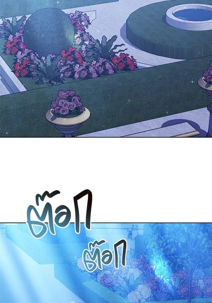 เหตุผลที่ฉันนอกใจ ตอนที่ 16 รูปที่ 29