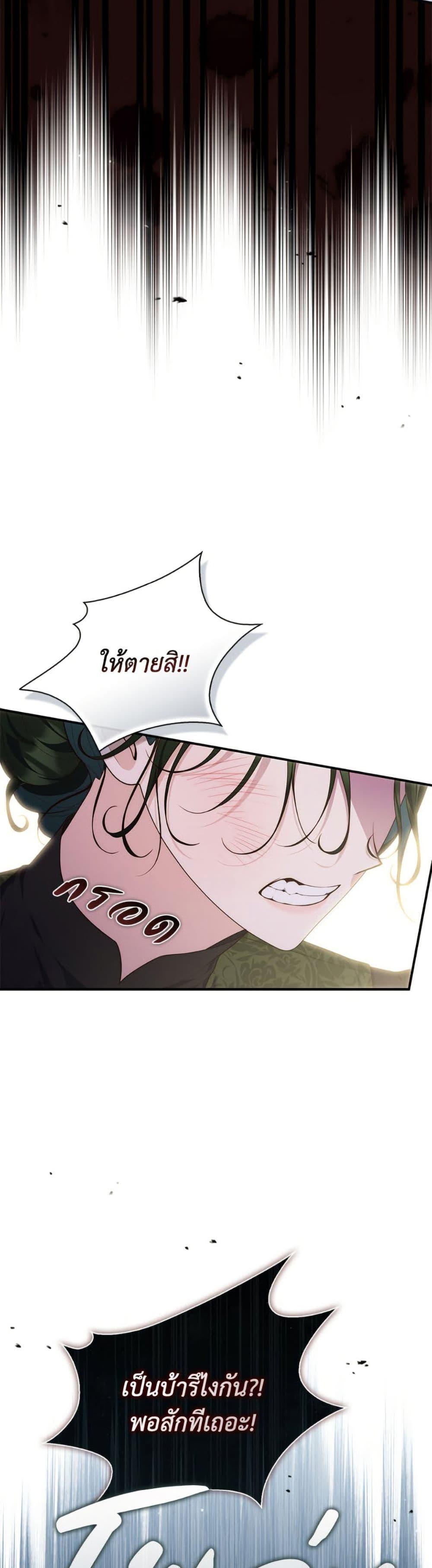 Manga-lc-com อ่านมังงะ อ่านการ์ตูน ออนไลน์ ฟรี Fortune-Telling Lady ตอนที่ 1 2 3 4 5 6 7 8 9 10 11 12 13 14 ฟรี ไม่มีโฆษณา Manga-lc - อ่าน มังงะ อ่าน การ์ตูน ออนไลน์ อ่านมังงะ ฟรี