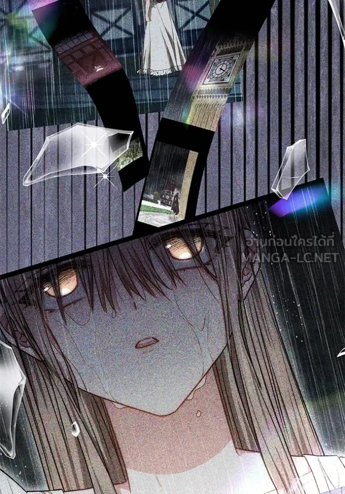 เจ้าสาวอัคนีดำ ตอนที่ 76 รูปที่ 159