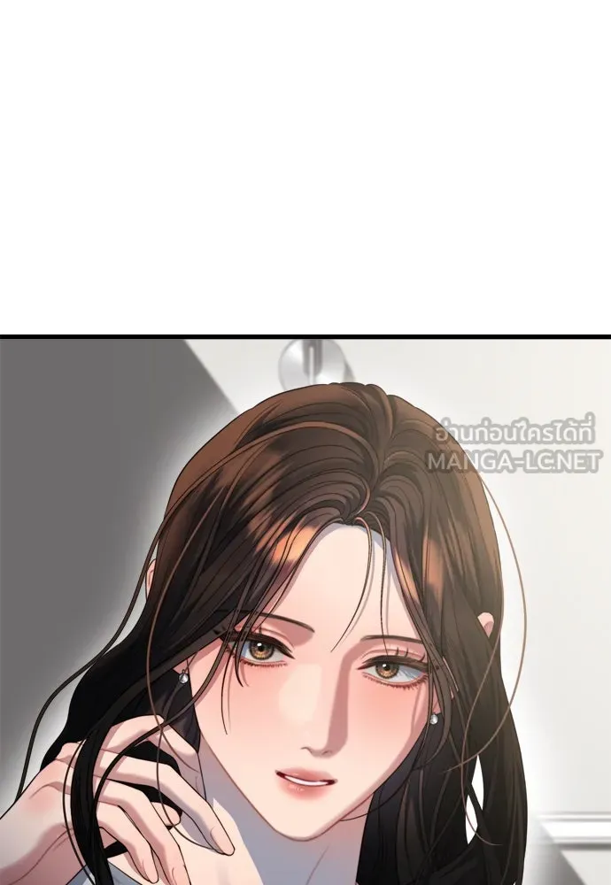 ปรารถนารักอันงดงาม ตอนที่ 59 รูปที่ 42