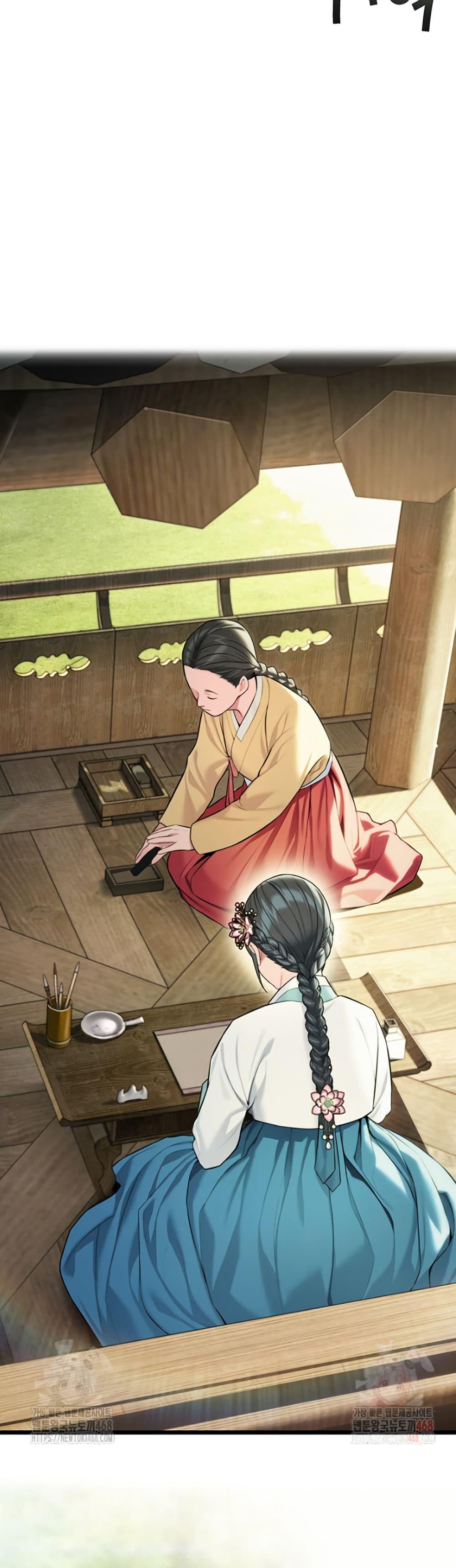 Doujin-Lc- อ่าน โดจิน มังฮวา เกาหลี ญี่ปุ่น จีน แปลไทย God Bless You ตอนที่ 1 2 3 4 5 6 7 8 9 10 11 12 13 14 ฟรี ไม่มีโฆษณา อ่าน โดจิน Manhwa เกาหลี ญี่ปุ่น จีน เรามีครบ คัดมาให้เน้นๆ โดจิน 18+ รับประกันความฟินโดย  Doujin Lc