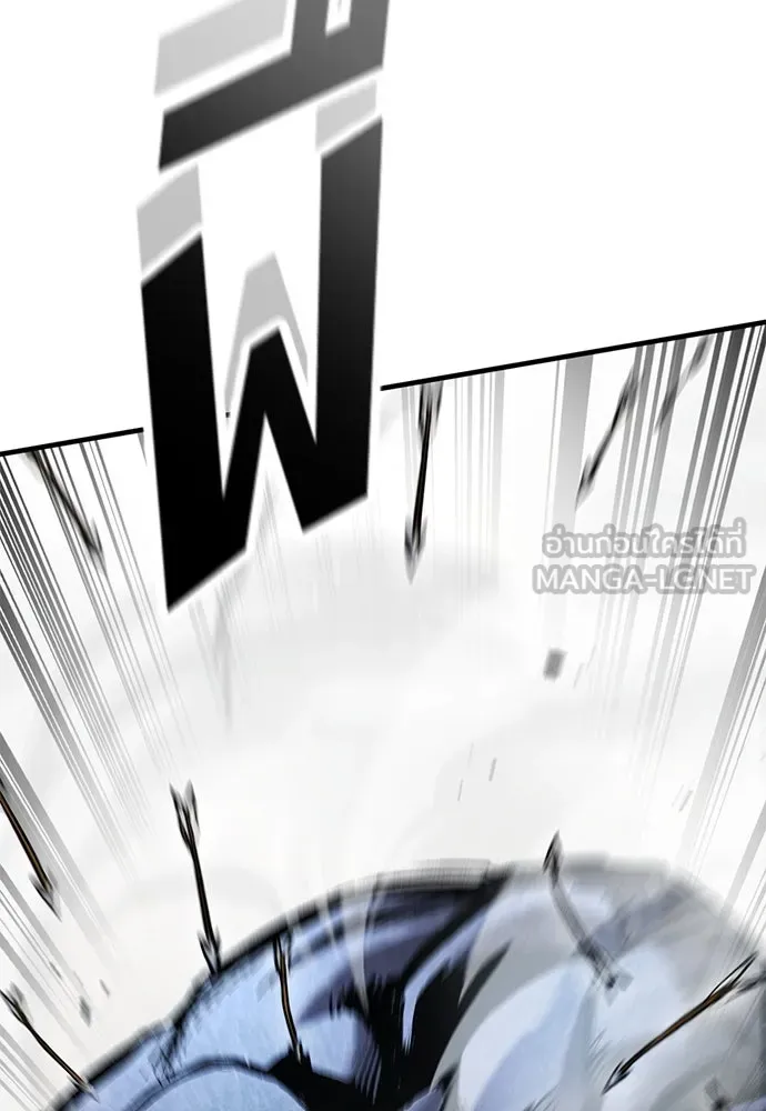 อัศวินวันเดียว ตอนที่ 67 รูปที่ 102