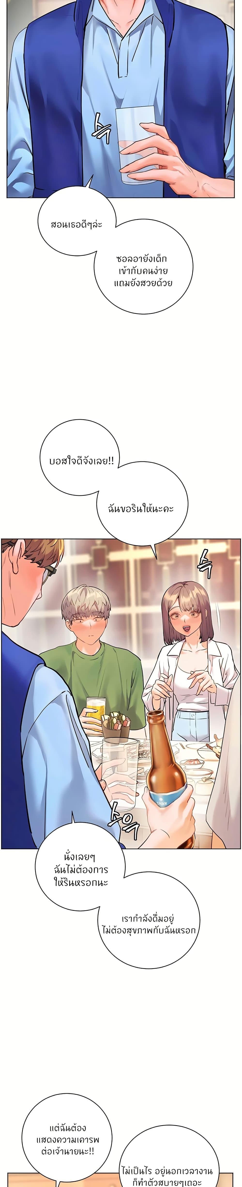 Doujin-Lc- อ่าน โดจิน มังฮวา เกาหลี ญี่ปุ่น จีน แปลไทย Teacher’s Efforts ตอนที่ 1 2 3 4 5 6 7 8 9 10 11 12 13 14 ฟรี ไม่มีโฆษณา อ่าน โดจิน Manhwa เกาหลี ญี่ปุ่น จีน เรามีครบ คัดมาให้เน้นๆ โดจิน 18+ รับประกันความฟินโดย  Doujin Lc