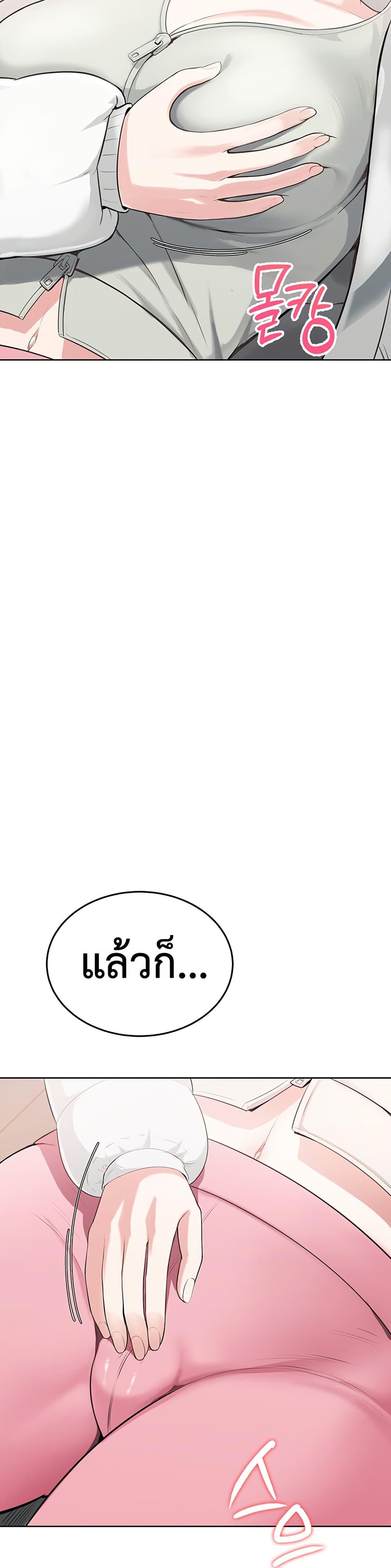 Doujin-Lc- อ่าน โดจิน มังฮวา เกาหลี ญี่ปุ่น จีน แปลไทย Sexy Woman ตอนที่ 1 2 3 4 5 6 7 8 9 10 11 12 13 14 ฟรี ไม่มีโฆษณา อ่าน โดจิน Manhwa เกาหลี ญี่ปุ่น จีน เรามีครบ คัดมาให้เน้นๆ โดจิน 18+ รับประกันความฟินโดย  Doujin Lc