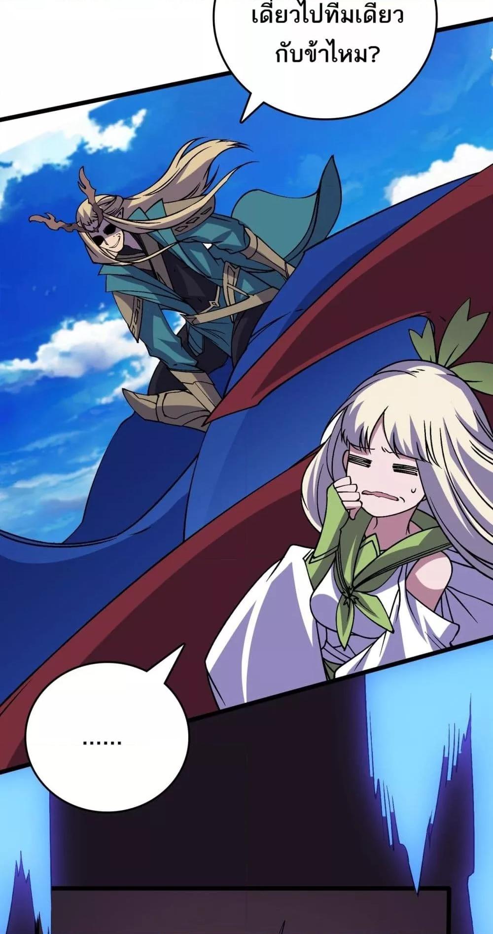 Manga-lc-com อ่านมังงะ อ่านการ์ตูน ออนไลน์ ฟรี Startingasthe ตอนที่ 1 2 3 4 5 6 7 8 9 10 11 12 13 14 ฟรี ไม่มีโฆษณา Manga-lc - อ่าน มังงะ อ่าน การ์ตูน ออนไลน์ อ่านมังงะ ฟรี