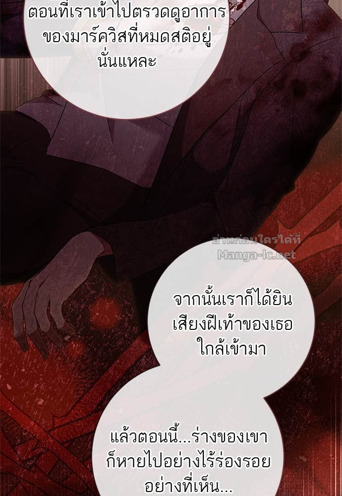 Doujin-Lc- อ่าน โดจิน มังฮวา เกาหลี ญี่ปุ่น จีน แปลไทย อยากได้ ก็เอาไป ตอนที่ 1 2 3 4 5 6 7 8 9 10 11 12 13 14 ฟรี ไม่มีโฆษณา อ่าน โดจิน Manhwa เกาหลี ญี่ปุ่น จีน เรามีครบ คัดมาให้เน้นๆ โดจิน 18+ รับประกันความฟินโดย Doujin Lc