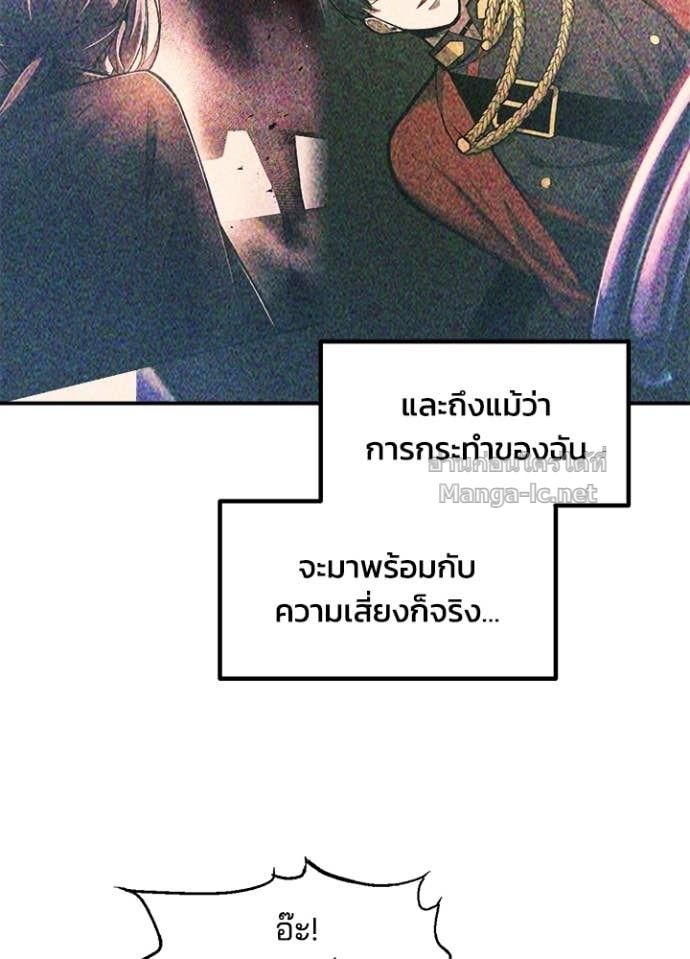 Doujin-Lc- อ่าน โดจิน มังฮวา เกาหลี ญี่ปุ่น จีน แปลไทย ผู้พิชิตเกมป้องกันฐาน ตอนที่ 1 2 3 4 5 6 7 8 9 10 11 12 13 14 ฟรี ไม่มีโฆษณา อ่าน โดจิน Manhwa เกาหลี ญี่ปุ่น จีน เรามีครบ คัดมาให้เน้นๆ โดจิน 18+ รับประกันความฟินโดย Doujin Lc