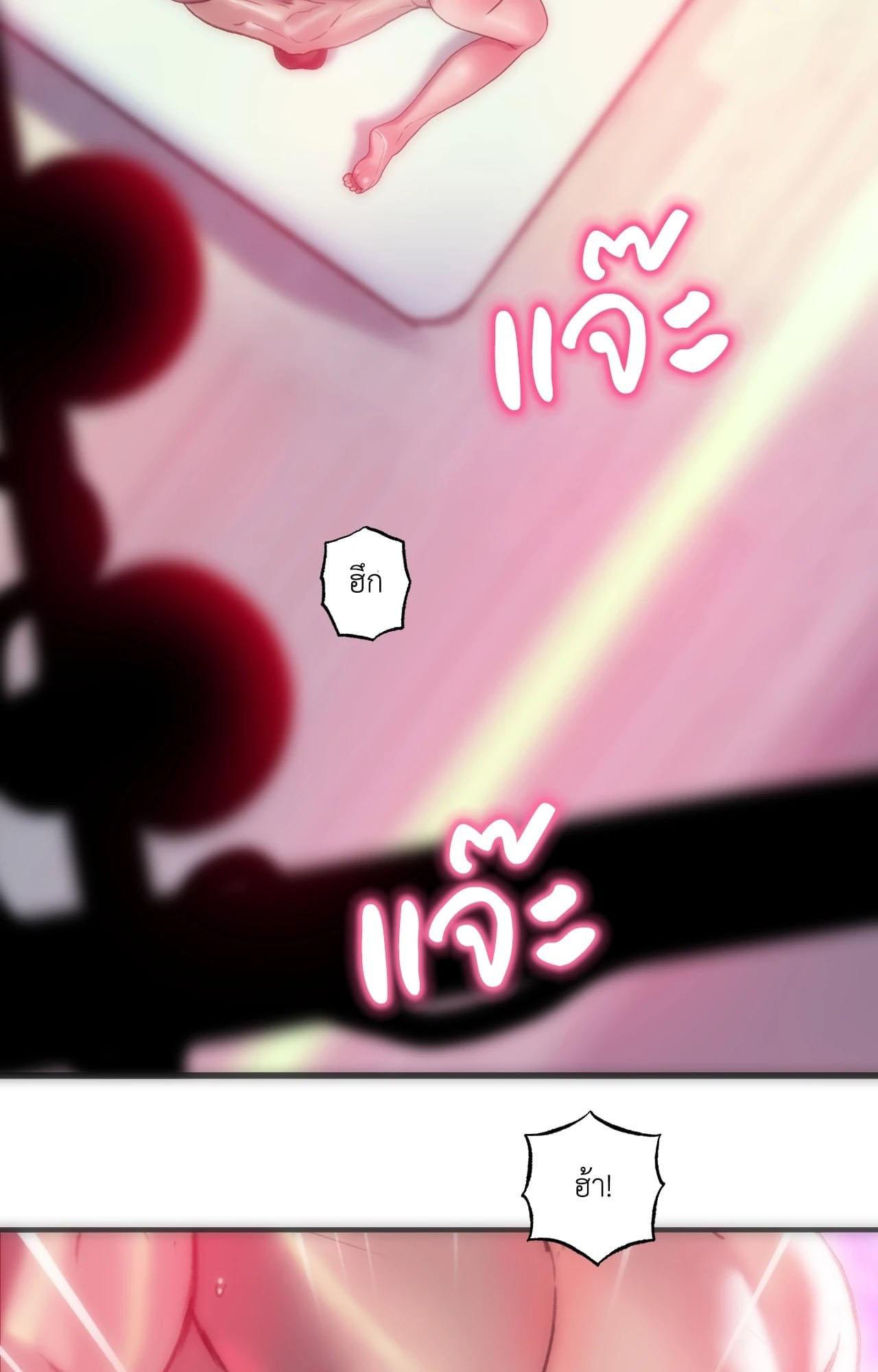 Doujin-Lc- อ่าน โดจิน มังฮวา เกาหลี ญี่ปุ่น จีน แปลไทย เมืองกระหายรัก ตอนที่ 1 2 3 4 5 6 7 8 9 10 11 12 13 14 ฟรี ไม่มีโฆษณา อ่าน โดจิน Manhwa เกาหลี ญี่ปุ่น จีน เรามีครบ คัดมาให้เน้นๆ โดจิน 18+ รับประกันความฟินโดย  Doujin Lc