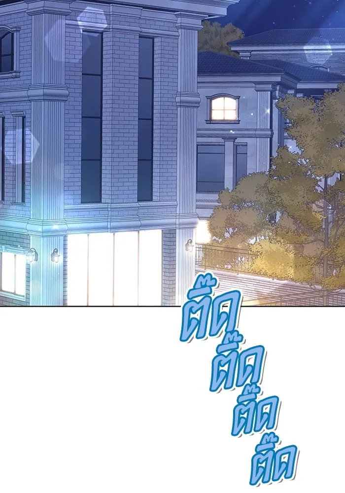 ละลายรักให้ล้นใจ ตอนที่ 38 รูปที่ 40