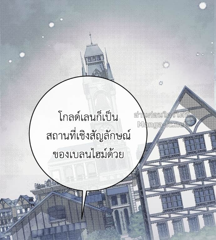 Doujin-Lc- อ่าน โดจิน มังฮวา เกาหลี ญี่ปุ่น จีน แปลไทย แกรนด์ดัชเชสล็อกมง ตอนที่ 1 2 3 4 5 6 7 8 9 10 11 12 13 14 ฟรี ไม่มีโฆษณา อ่าน โดจิน Manhwa เกาหลี ญี่ปุ่น จีน เรามีครบ คัดมาให้เน้นๆ โดจิน 18+ รับประกันความฟินโดย Doujin Lc
