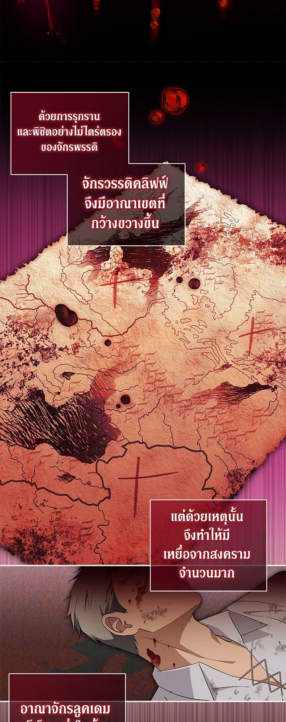 Manga-lc-com อ่านมังงะ อ่านการ์ตูน ออนไลน์ ฟรี There Is No Need to Be Obsessed ตอนที่ 1 2 3 4 5 6 7 8 9 10 11 12 13 14 ฟรี ไม่มีโฆษณา Manga-lc - อ่าน มังงะ อ่าน การ์ตูน ออนไลน์ อ่านมังงะ ฟรี