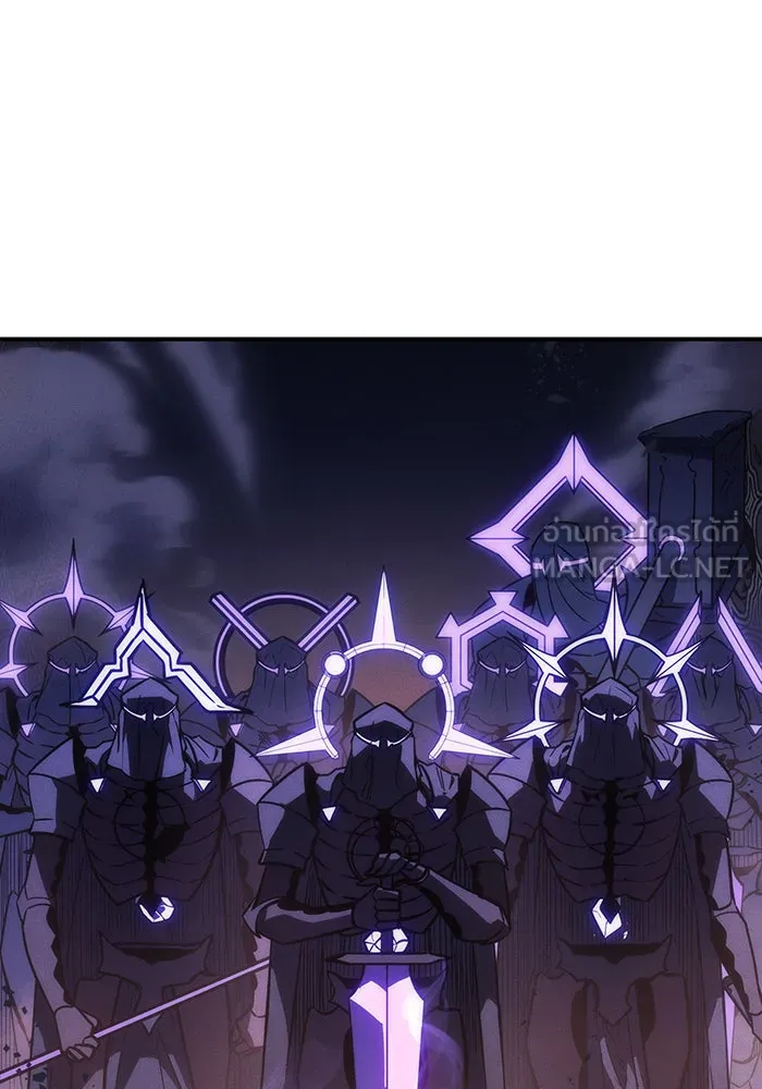 เกิดใหม่พร้อมพลังแห่งราชัน ตอนที่ 21 รูปที่ 102