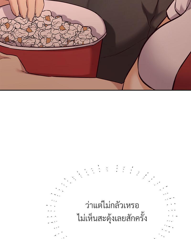Doujin-Lc- อ่าน โดจิน มังฮวา เกาหลี ญี่ปุ่น จีน แปลไทย The Massage Club ตอนที่ 1 2 3 4 5 6 7 8 9 10 11 12 13 14 ฟรี ไม่มีโฆษณา อ่าน โดจิน Manhwa เกาหลี ญี่ปุ่น จีน เรามีครบ คัดมาให้เน้นๆ โดจิน 18+ รับประกันความฟินโดย  Doujin Lc