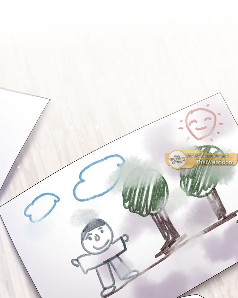 Doujin-Lc- อ่าน โดจิน มังฮวา เกาหลี ญี่ปุ่น จีน แปลไทย Family with Benefits ตอนที่ 1 2 3 4 5 6 7 8 9 10 11 12 13 14 ฟรี ไม่มีโฆษณา อ่าน โดจิน Manhwa เกาหลี ญี่ปุ่น จีน เรามีครบ คัดมาให้เน้นๆ โดจิน 18+ รับประกันความฟินโดย  Doujin Lc