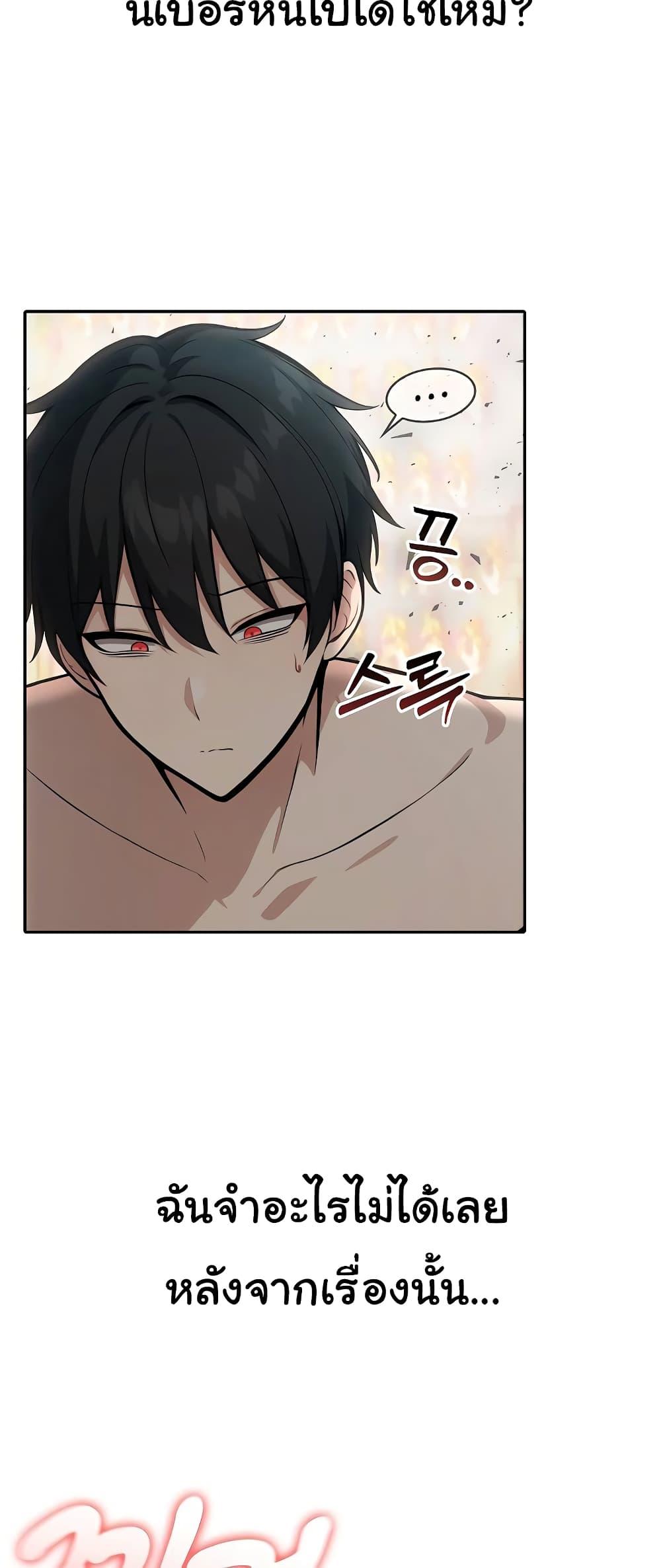 Doujin-Lc- อ่าน โดจิน มังฮวา เกาหลี ญี่ปุ่น จีน แปลไทย Isekai Dragondick Knight Commander ตอนที่ 1 2 3 4 5 6 7 8 9 10 11 12 13 14 ฟรี ไม่มีโฆษณา อ่าน โดจิน Manhwa เกาหลี ญี่ปุ่น จีน เรามีครบ คัดมาให้เน้นๆ โดจิน 18+ รับประกันความฟินโดย  Doujin Lc