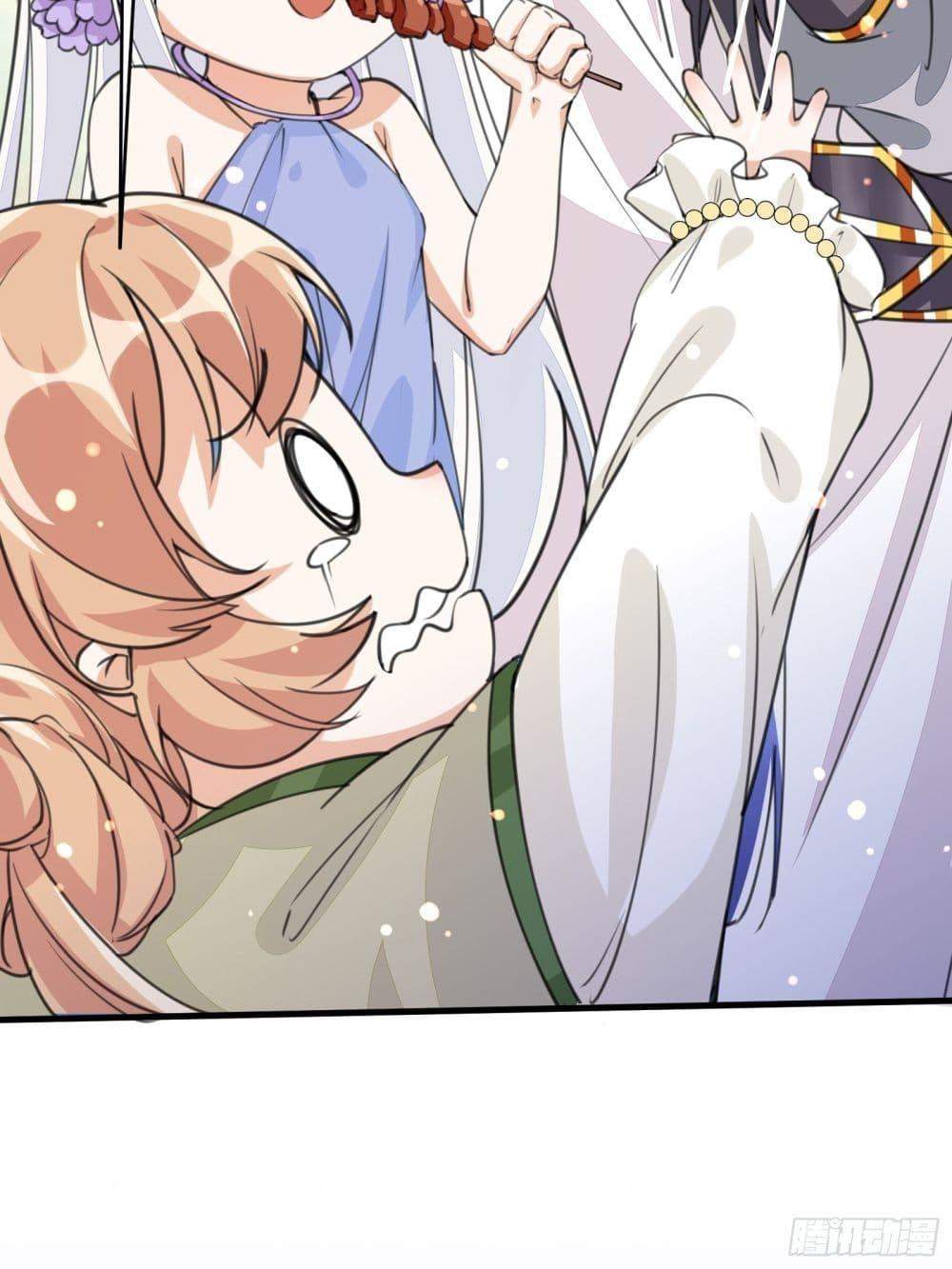 Manga-lc-com อ่านมังงะ อ่านการ์ตูน ออนไลน์ ฟรี Cultivating Immortality Requires a Rich Woman ตอนที่ 1 2 3 4 5 6 7 8 9 10 11 12 13 14 ฟรี ไม่มีโฆษณา Manga-lc - อ่าน มังงะ อ่าน การ์ตูน ออนไลน์ อ่านมังงะ ฟรี