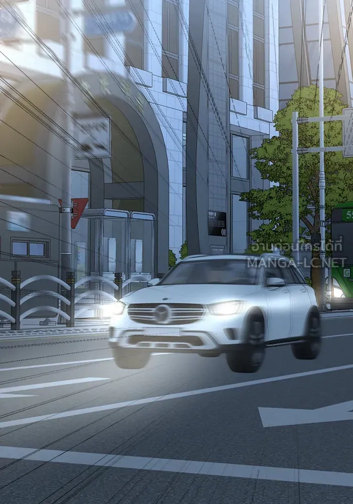 ช่วยเปลี่ยนฉันที ตอนที่ 204. ซีซัน 2 ลาอิมฮยัง 6 รูปที่ 93