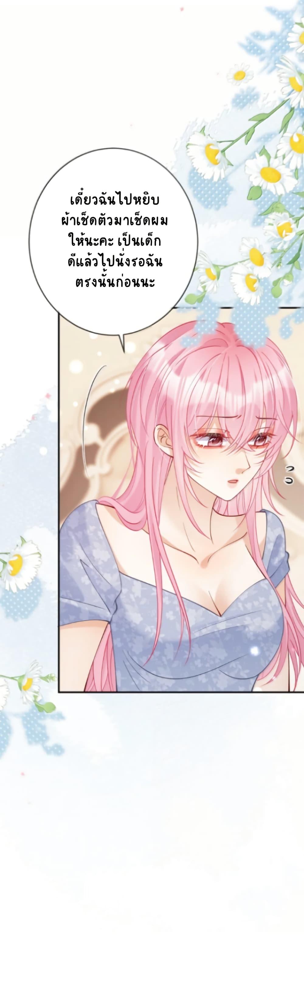 Manga-lc-com อ่านมังงะ อ่านการ์ตูน ออนไลน์ ฟรี Black Moonlight Heroine Always Wants to Mark Me ตอนที่ 1 2 3 4 5 6 7 8 9 10 11 12 13 14 ฟรี ไม่มีโฆษณา Manga-lc - อ่าน มังงะ อ่าน การ์ตูน ออนไลน์ อ่านมังงะ ฟรี