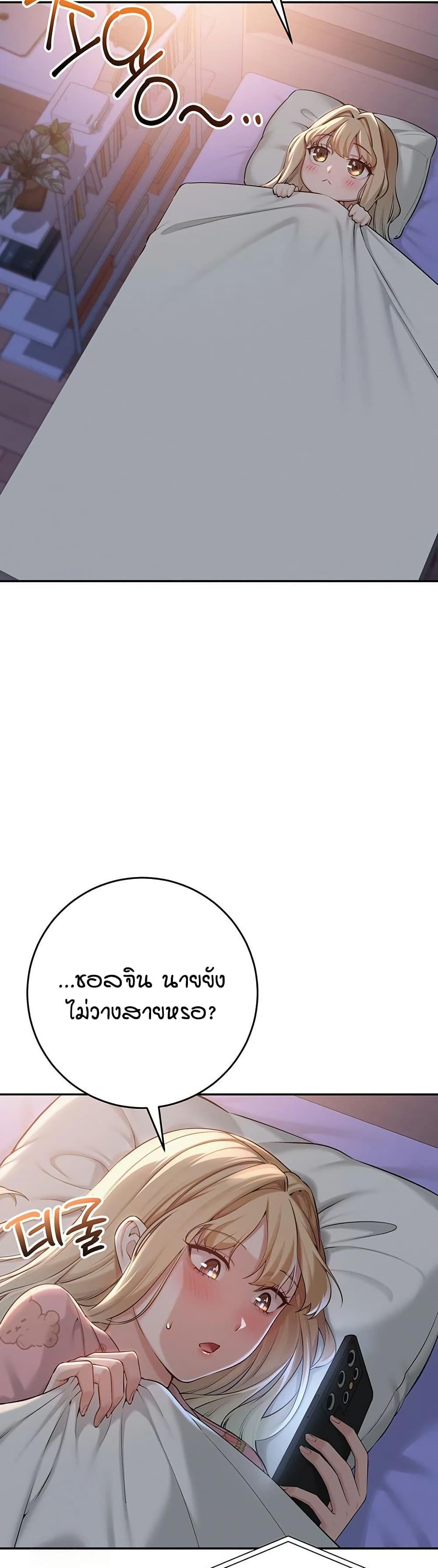 Doujin-Lc- อ่าน โดจิน มังฮวา เกาหลี ญี่ปุ่น จีน แปลไทย College Hot Girlfriends ตอนที่ 1 2 3 4 5 6 7 8 9 10 11 12 13 14 ฟรี ไม่มีโฆษณา อ่าน โดจิน Manhwa เกาหลี ญี่ปุ่น จีน เรามีครบ คัดมาให้เน้นๆ โดจิน 18+ รับประกันความฟินโดย  Doujin Lc