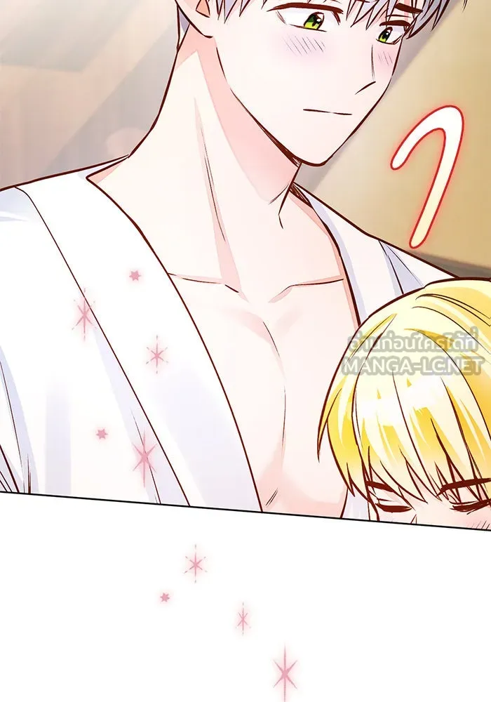 บุตรีดยุกขอไม่แต่งงานbrกับหนุ่มในฝัน ตอนที่ 59 รูปที่ 114