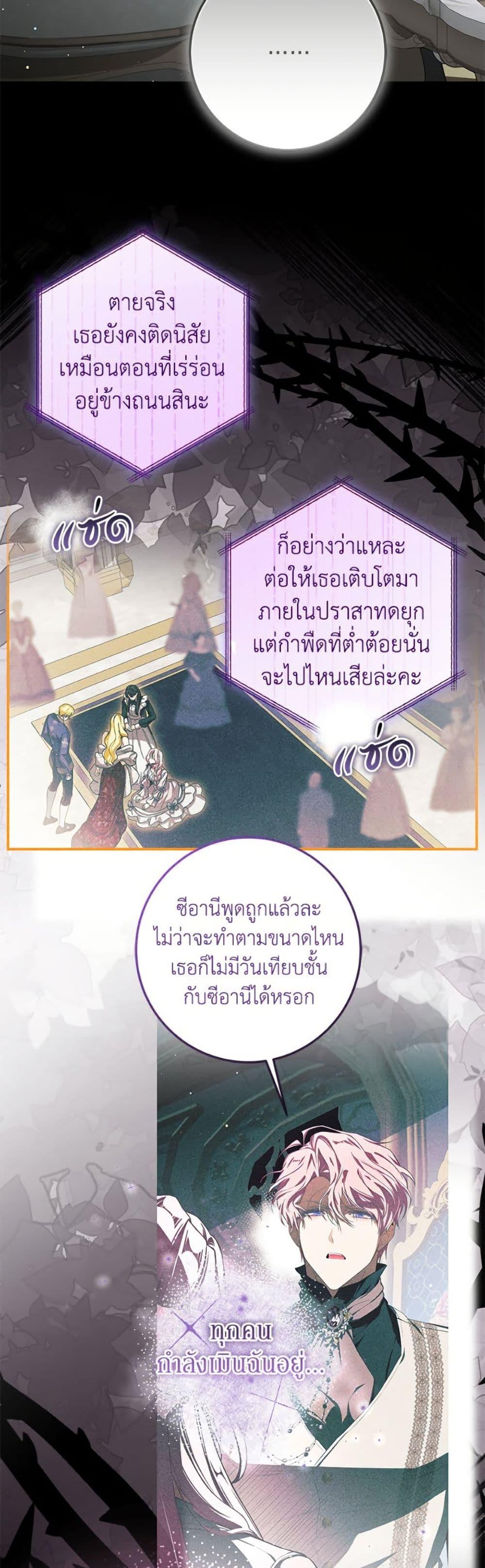 Manga-lc-com อ่านมังงะ อ่านการ์ตูน ออนไลน์ ฟรี I’ve Become the Devil’s Master ตอนที่ 1 2 3 4 5 6 7 8 9 10 11 12 13 14 ฟรี ไม่มีโฆษณา Manga-lc - อ่าน มังงะ อ่าน การ์ตูน ออนไลน์ อ่านมังงะ ฟรี