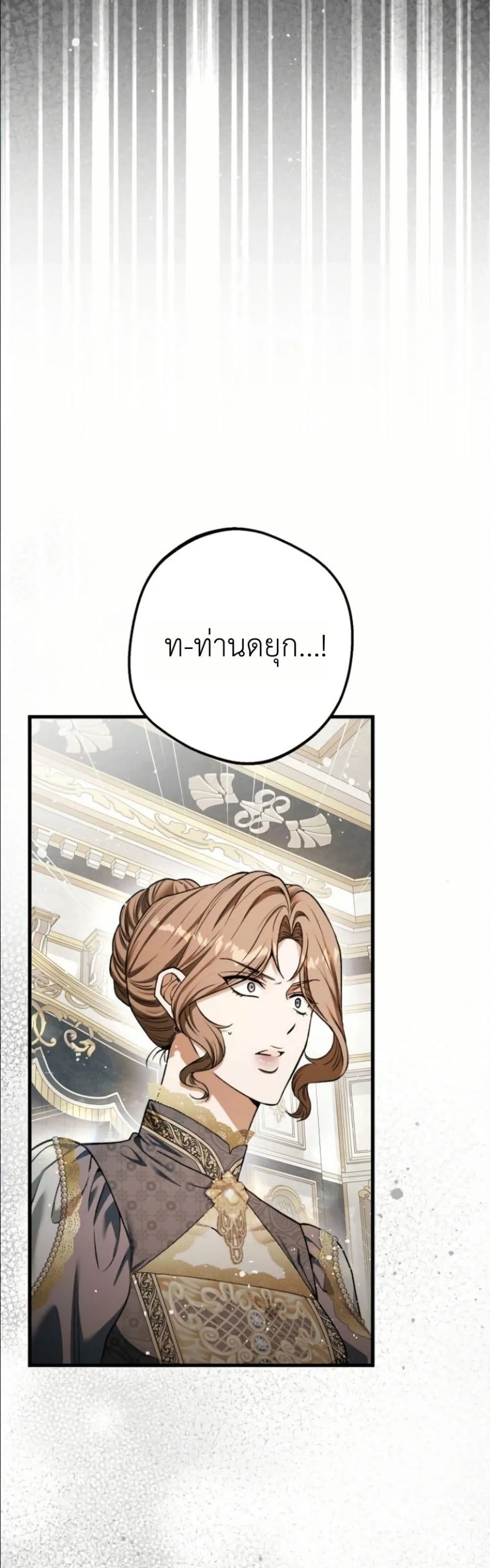 Manga-lc-com อ่านมังงะ อ่านการ์ตูน ออนไลน์ ฟรี This Is What Revenge Looks Like ตอนที่ 1 2 3 4 5 6 7 8 9 10 11 12 13 14 ฟรี ไม่มีโฆษณา Manga-lc - อ่าน มังงะ อ่าน การ์ตูน ออนไลน์ อ่านมังงะ ฟรี