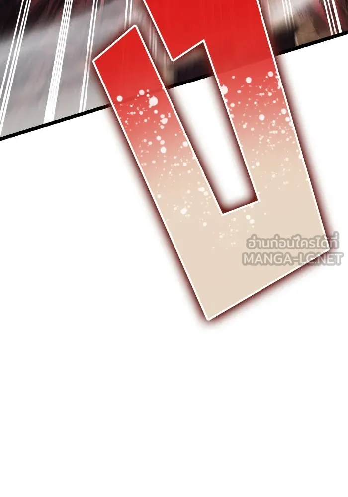 การแข่งขันของผู้เกิดใหม่ ตอนที่ 62 รูปที่ 162