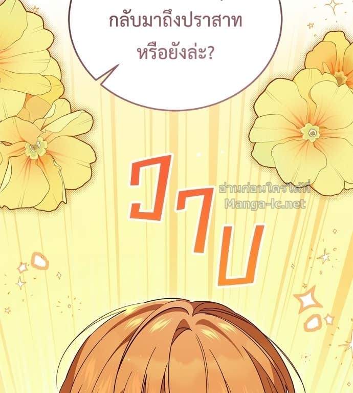 Doujin-Lc- อ่าน โดจิน มังฮวา เกาหลี ญี่ปุ่น จีน แปลไทย แกรนด์ดัชเชสล็อกมง ตอนที่ 1 2 3 4 5 6 7 8 9 10 11 12 13 14 ฟรี ไม่มีโฆษณา อ่าน โดจิน Manhwa เกาหลี ญี่ปุ่น จีน เรามีครบ คัดมาให้เน้นๆ โดจิน 18+ รับประกันความฟินโดย Doujin Lc