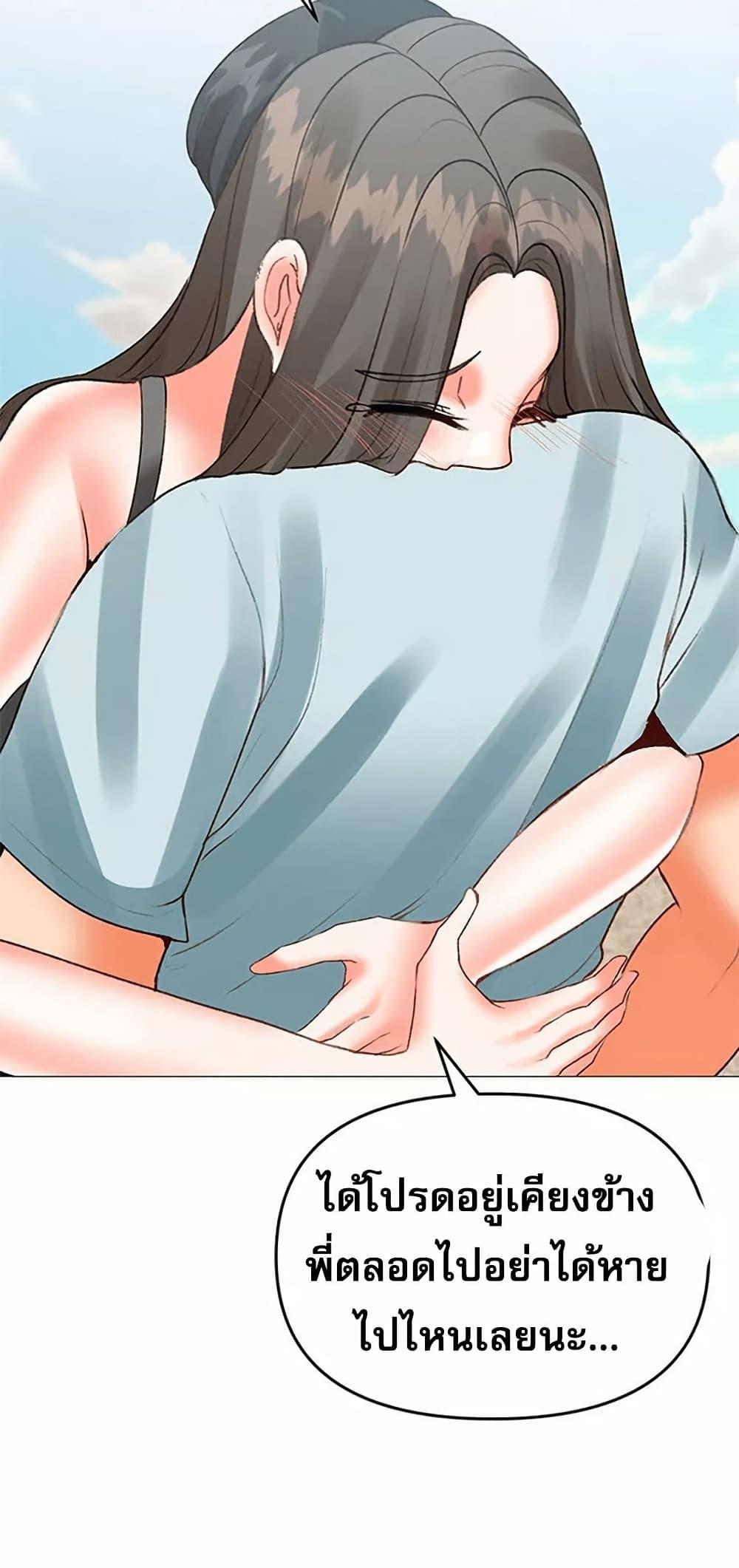 Doujin-Lc- อ่าน โดจิน มังฮวา เกาหลี ญี่ปุ่น จีน แปลไทย Troublesome Sister ตอนที่ 1 2 3 4 5 6 7 8 9 10 11 12 13 14 ฟรี ไม่มีโฆษณา อ่าน โดจิน Manhwa เกาหลี ญี่ปุ่น จีน เรามีครบ คัดมาให้เน้นๆ โดจิน 18+ รับประกันความฟินโดย  Doujin Lc