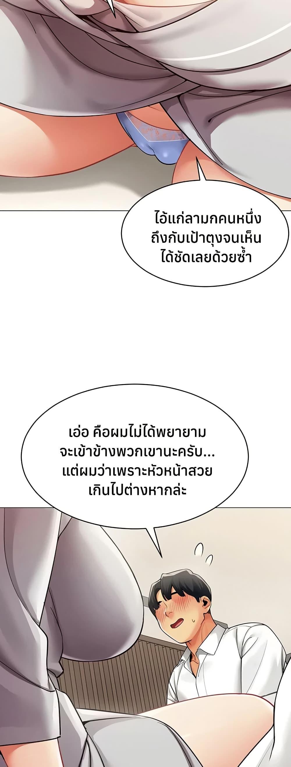 Doujin-Lc- อ่าน โดจิน มังฮวา เกาหลี ญี่ปุ่น จีน แปลไทย I Report Regarding ตอนที่ 1 2 3 4 5 6 7 8 9 10 11 12 13 14 ฟรี ไม่มีโฆษณา อ่าน โดจิน Manhwa เกาหลี ญี่ปุ่น จีน เรามีครบ คัดมาให้เน้นๆ โดจิน 18+ รับประกันความฟินโดย  Doujin Lc