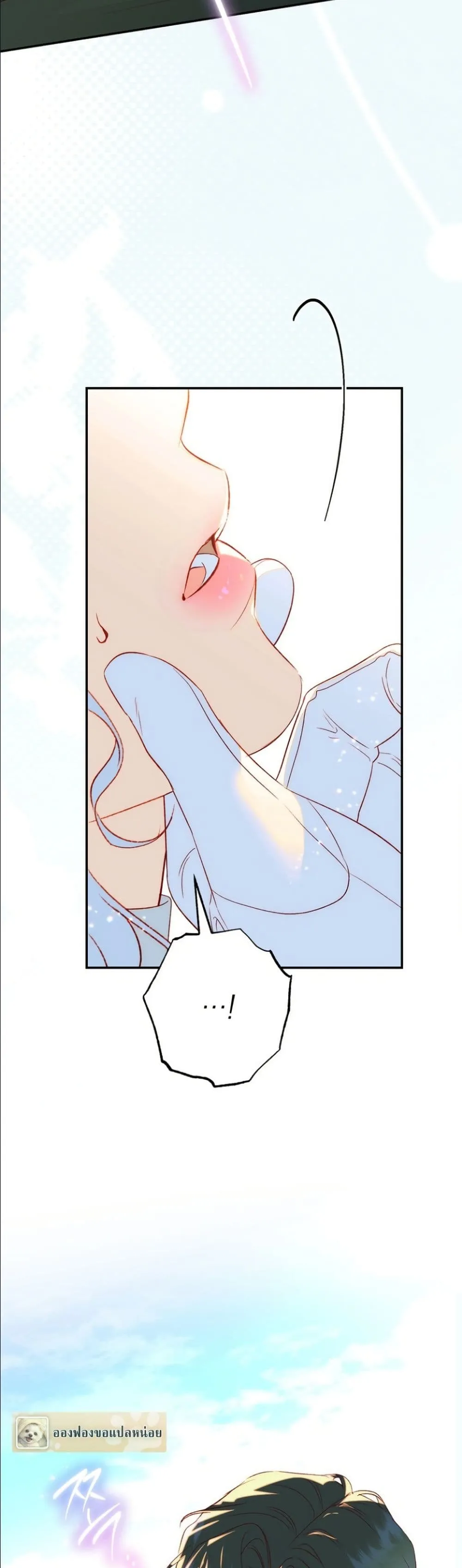 Manga-lc-com อ่านมังงะ อ่านการ์ตูน ออนไลน์ ฟรี Dating the Emperor in Secret, but I Don’t Know About It ตอนที่ 1 2 3 4 5 6 7 8 9 10 11 12 13 14 ฟรี ไม่มีโฆษณา Manga-lc - อ่าน มังงะ อ่าน การ์ตูน ออนไลน์ อ่านมังงะ ฟรี