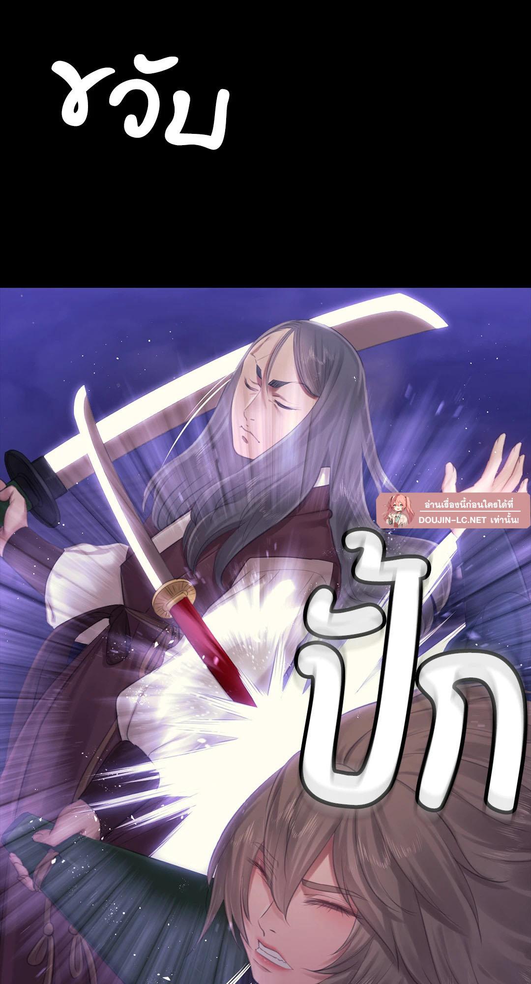 Doujin-Lc- อ่าน โดจิน มังฮวา เกาหลี ญี่ปุ่น จีน แปลไทย Madam ตอนที่ 1 2 3 4 5 6 7 8 9 10 11 12 13 14 ฟรี ไม่มีโฆษณา อ่าน โดจิน Manhwa เกาหลี ญี่ปุ่น จีน เรามีครบ คัดมาให้เน้นๆ โดจิน 18+ รับประกันความฟินโดย  Doujin Lc